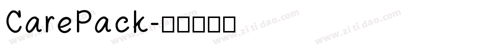 CarePack字体转换