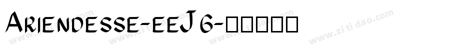 Ariendesse-eeJ6字体转换
