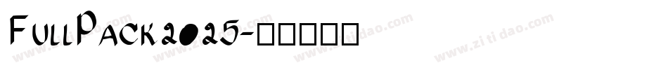 FullPack2025字体转换
