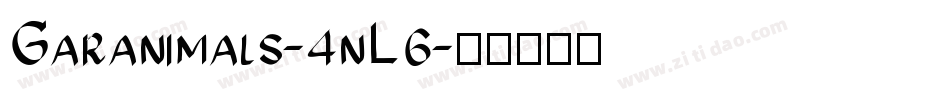 Garanimals-4nL6字体转换