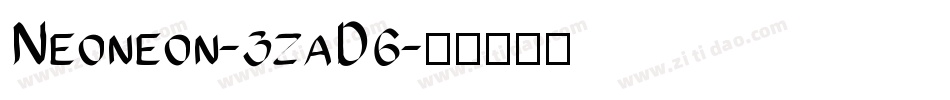 Neoneon-3zaD6字体转换