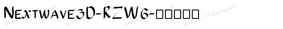 Nextwave3D-RZW6字体转换