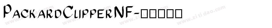 PackardClipperNF字体转换