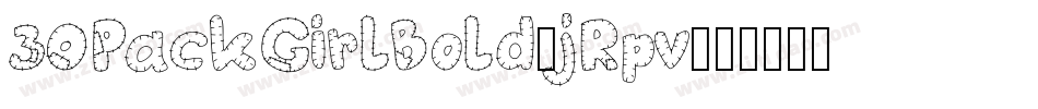 30PackGirlBold-jRpv字体转换