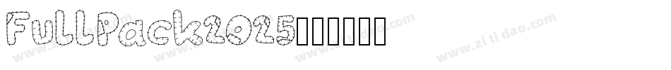 FullPack2025字体转换