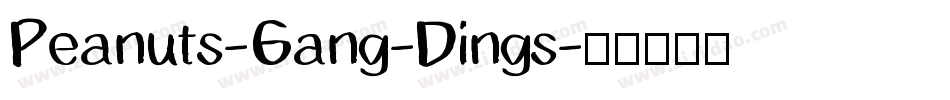 Peanuts-Gang-Dings字体转换