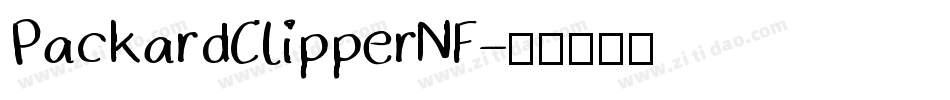 PackardClipperNF字体转换