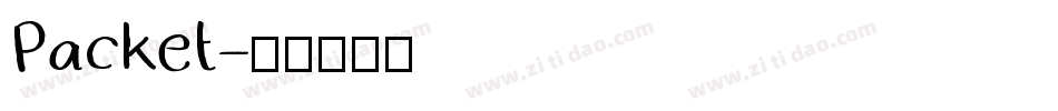 Packet字体转换