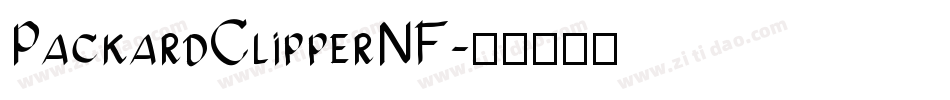 PackardClipperNF字体转换