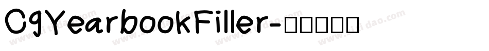 CgYearbookFiller字体转换