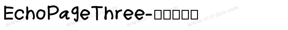 EchoPageThree字体转换