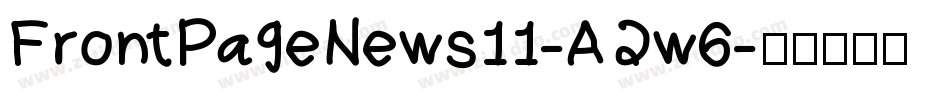 FrontPageNews11-ADw6字体转换