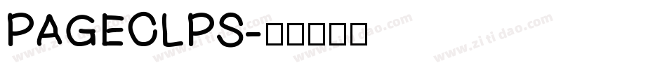 PAGECLPS字体转换