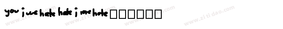 PageBash字体转换