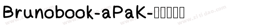 Brunobook-aPaK字体转换