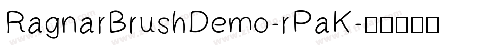 RagnarBrushDemo-rPaK字体转换