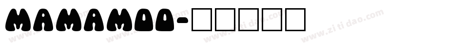 mamamoo字体转换