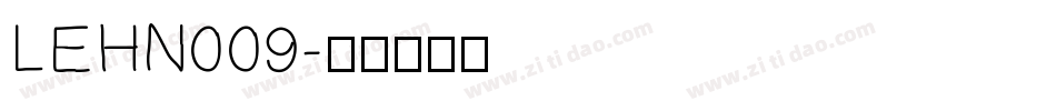LEHN009字体转换