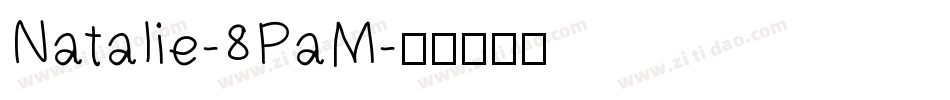 Natalie-8PaM字体转换