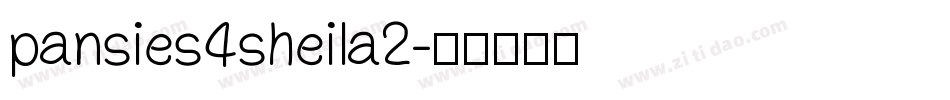 pansies4sheila2字体转换
