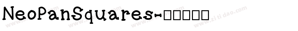 NeoPanSquares字体转换