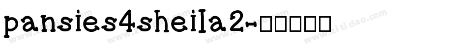 pansies4sheila2字体转换