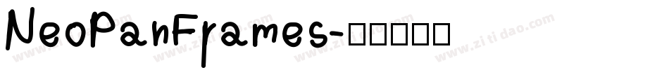 NeoPanFrames字体转换