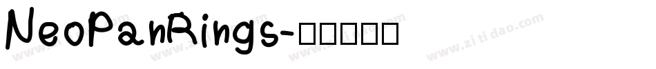 NeoPanRings字体转换