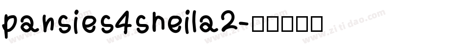pansies4sheila2字体转换