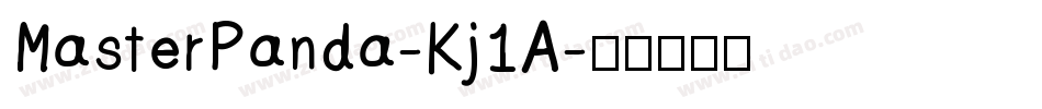 MasterPanda-Kj1A字体转换
