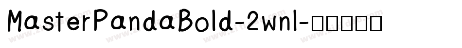 MasterPandaBold-2wnl字体转换