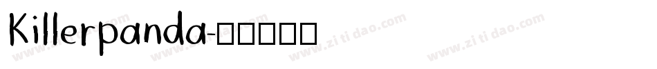 Killerpanda字体转换