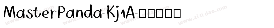 MasterPanda-Kj1A字体转换