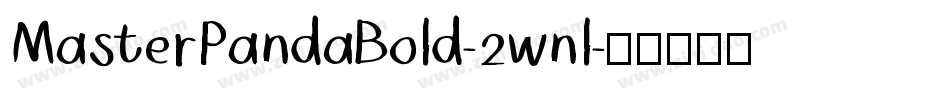 MasterPandaBold-2wnl字体转换