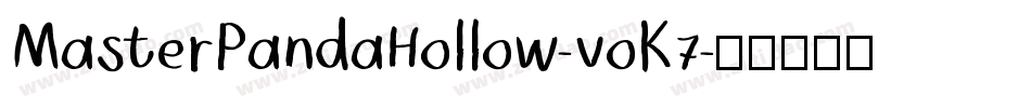 MasterPandaHollow-voK7字体转换