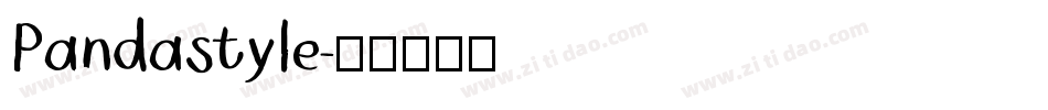 Pandastyle字体转换