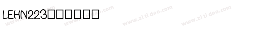 LEHN223字体转换