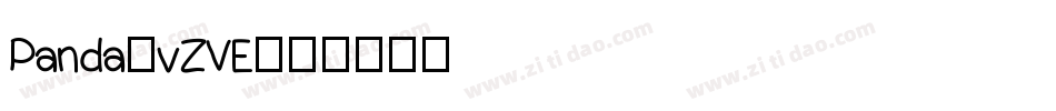 Panda-vZVE字体转换