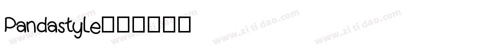 Pandastyle字体转换