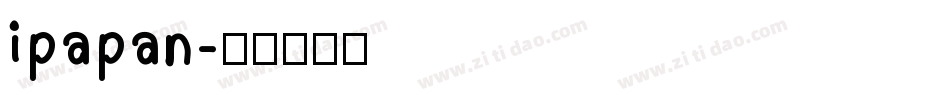 ipapan字体转换