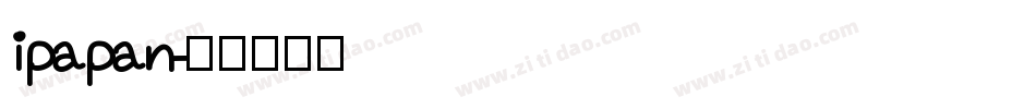 ipapan字体转换