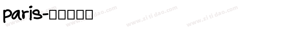 paris字体转换