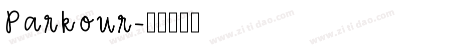 Parkour字体转换