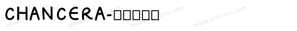 CHANCERA字体转换