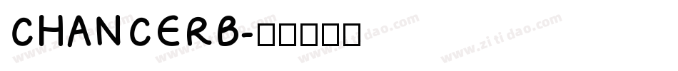 CHANCERB字体转换