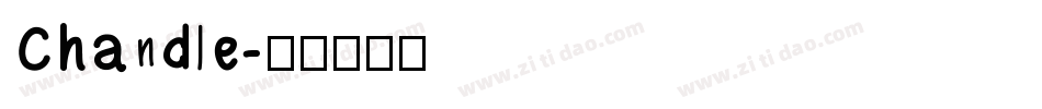 Chandle字体转换