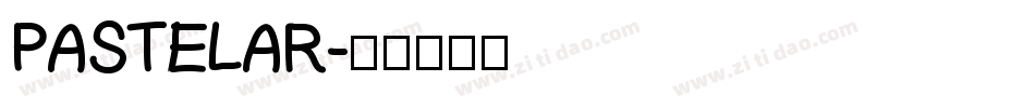 PASTELAR字体转换