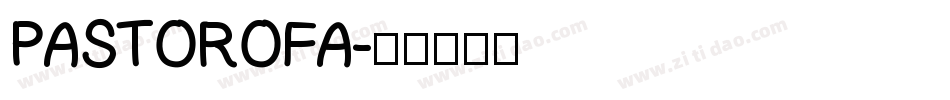 PASTOROFA字体转换