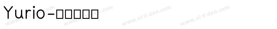 Yurio字体转换