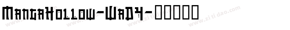 MangaHollow-WaD4字体转换